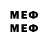 Метадон VHQ Andrew B.