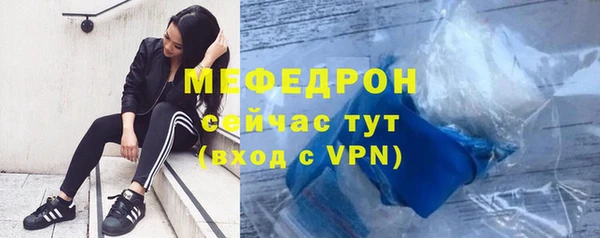 MDMA Лагань