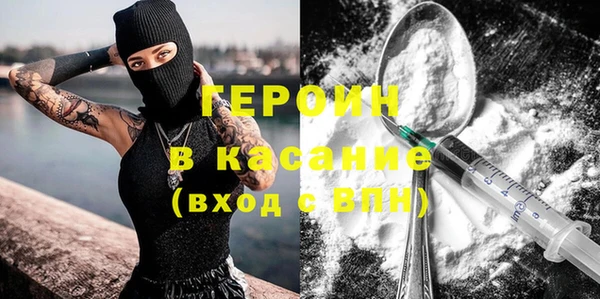 бутират Ладушкин