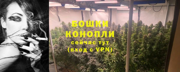 метамфетамин Лиски
