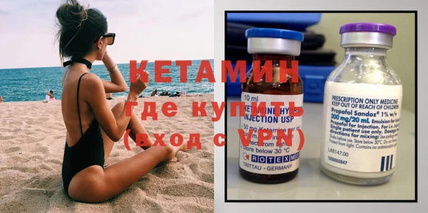гидра Алагир