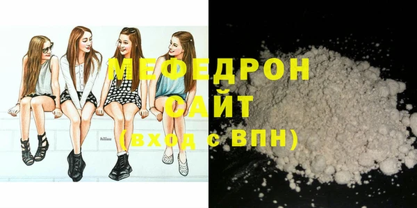 бутират Ладушкин