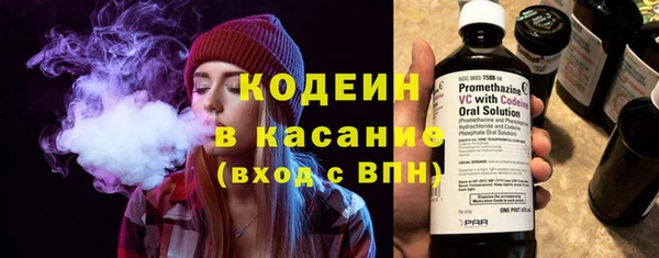 марихуана Лихославль