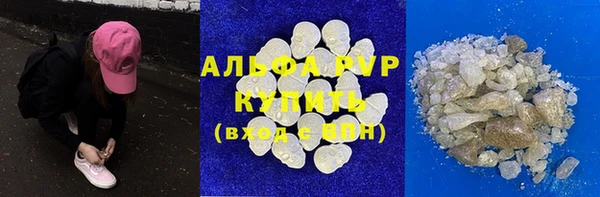 бутират Ладушкин